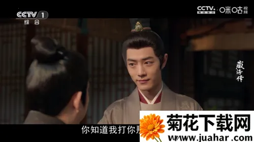 С��ѩ4k�벥��Ӱ�Ӻ���app����-С��ѩ4k׷����Ѱ�������׿����