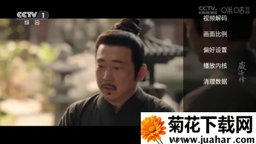 С��ѩ4k�벥��Ӱ�Ӻ���app����-С��ѩ4k׷����Ѱ�������׿����