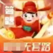 ��ʽӲ���(��������Ϸ)v4.2.3 ��׿��