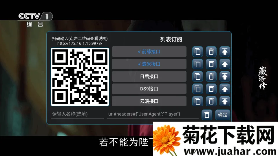 ��9ħ������2026���°汾v��9ħ��_bz64_1776.2 ��Ѱ�