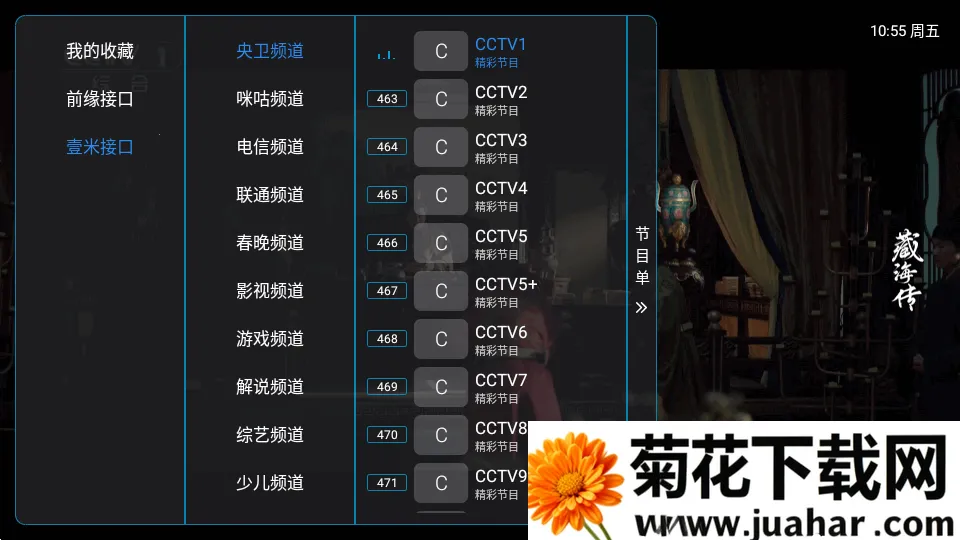 ��9ħ������2026���°汾v��9ħ��_bz64_1776.2 ��Ѱ�