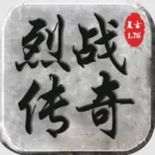 ʱ����ս2026����v1.4.0-154 ��Ѱ�