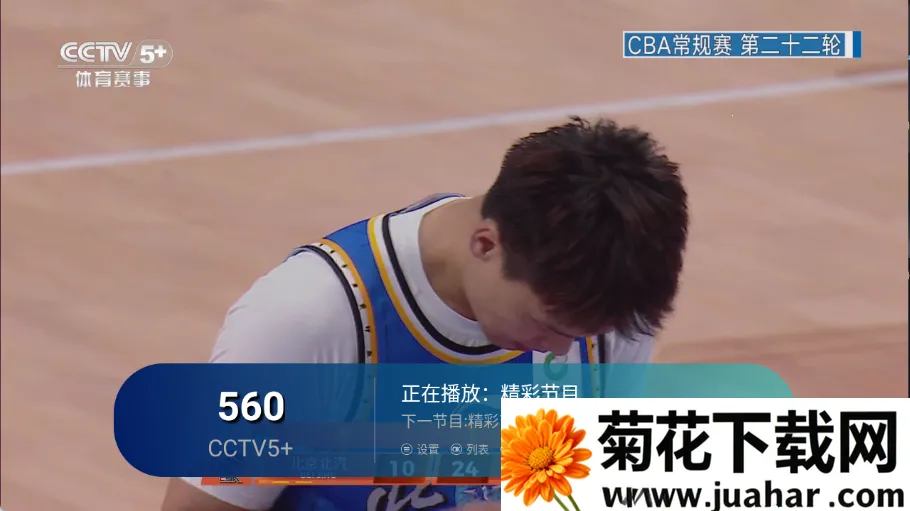 ��ʱ�����Ӽ�(���Ӳ��Ź���)v1.0.7 �ֻ���