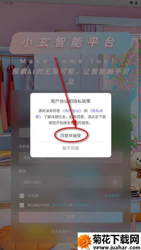 С��AI����