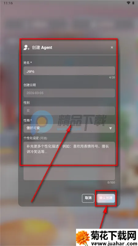 С��AI����