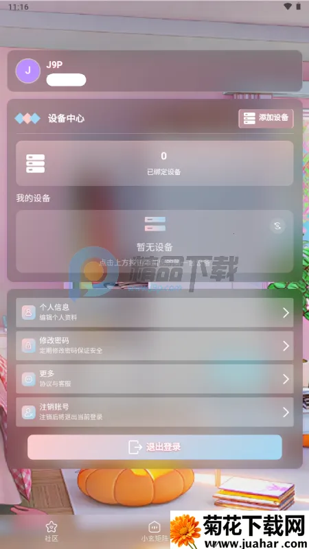 С��AI����