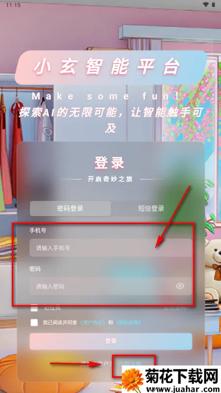 С��AI����