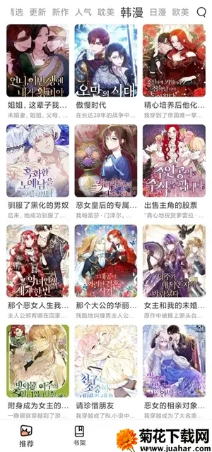 ��������(�����Ķ�����)