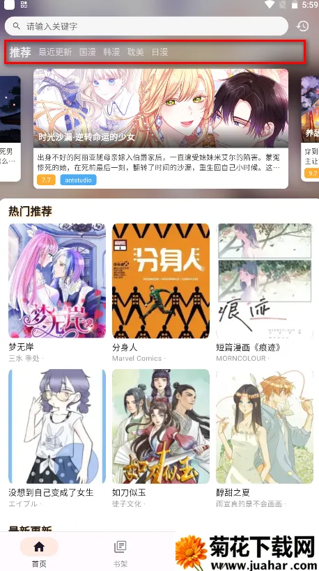 ��������(�����Ķ�����)