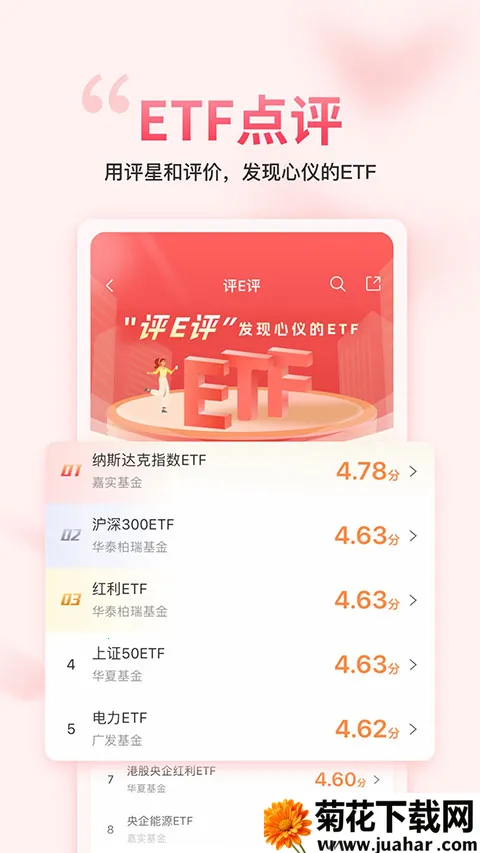 ��������gogoal�����ն�2026���ذ�װv5.7.1 ��Ѱ�