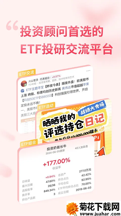 ��������gogoal�����ն�2026���ذ�װv5.7.1 ��Ѱ�