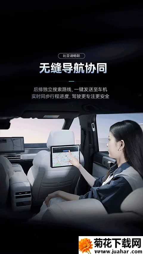 ���ǵϳ���2026���°汾v1.1.0 ��Ѱ�