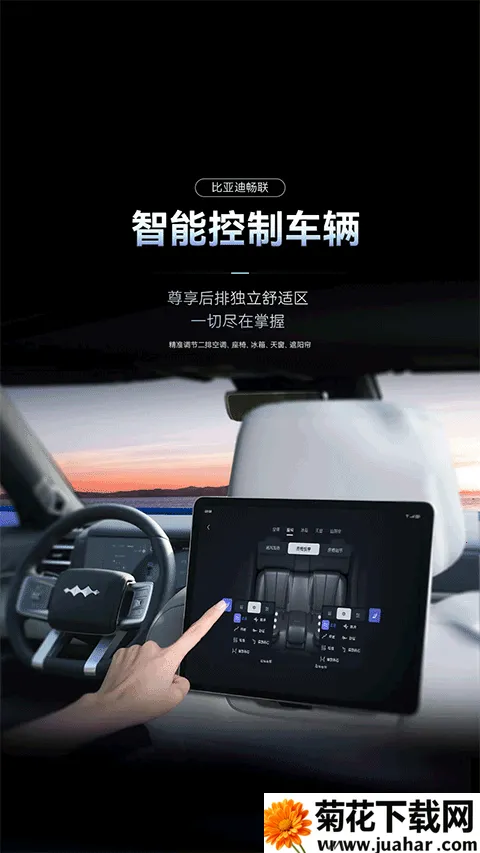 ���ǵϳ���2026���°汾v1.1.0 ��Ѱ�