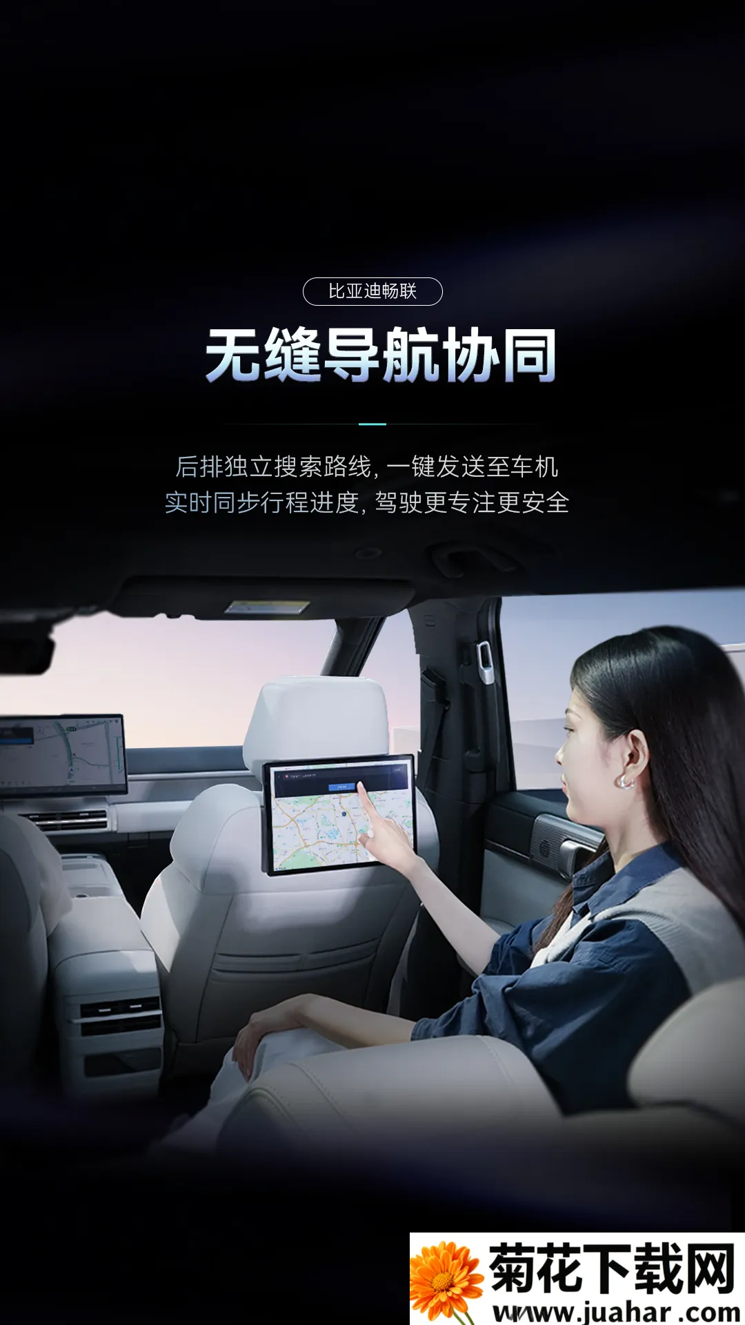 ���ǵϳ���2026���°汾v1.1.0 ��Ѱ�