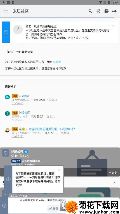 ��̳���� Beta��2026����v1.0.10.1.RELEASE.RELEASE ��Ѱ�