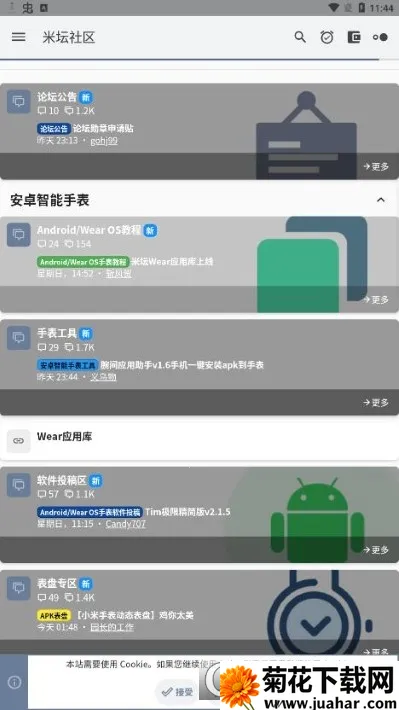 ��̳���� Beta��2026����v1.0.10.1.RELEASE.RELEASE ��Ѱ�