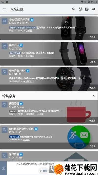 ��̳���� Beta��2026����v1.0.10.1.RELEASE.RELEASE ��Ѱ�