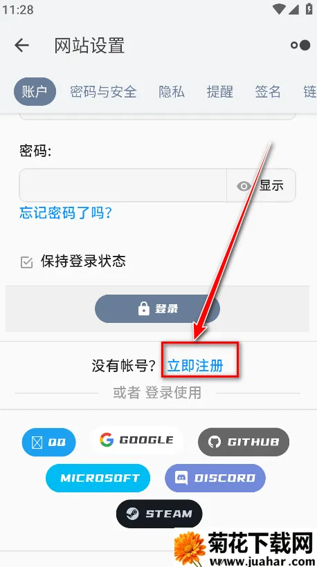 ��̳���� Beta��2026����