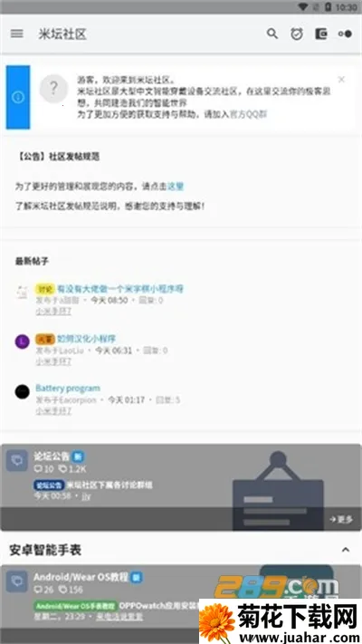 ��̳���� Beta��2026����v1.0.10.1.RELEASE.RELEASE ��Ѱ�