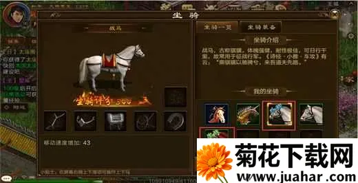 ԭʼ��;(��ս�������)