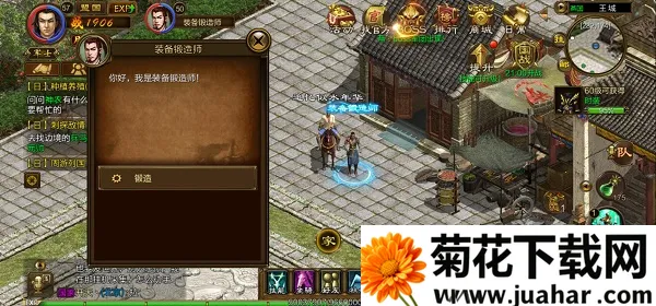ԭʼ��;(��ս�������)