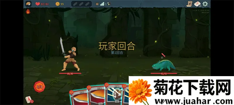 �������2���޽�Ұ�(���ƾ�������) 0.99.1v0.99.1 �ٷ�����