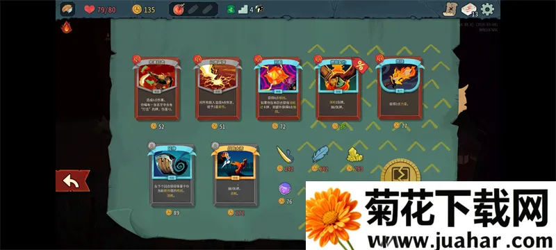 �������2���޽�Ұ�(���ƾ�������) 0.99.1v0.99.1 �ٷ�����