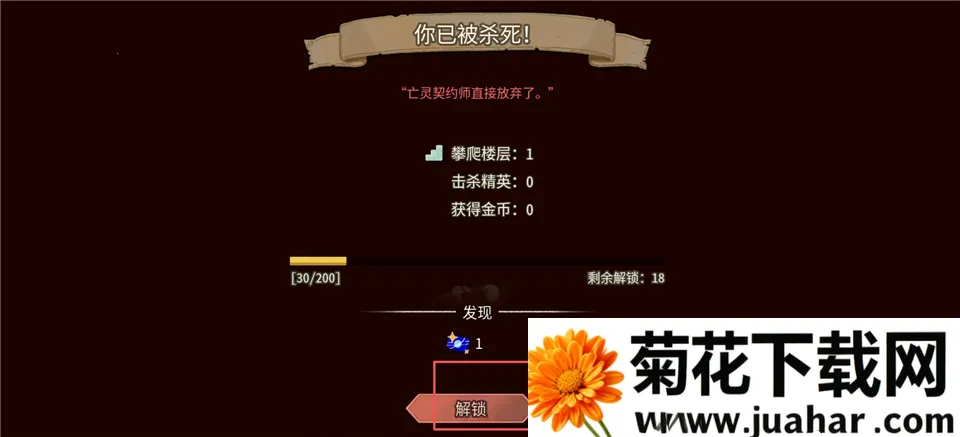 ��Ϸ���Խ�ͼ5