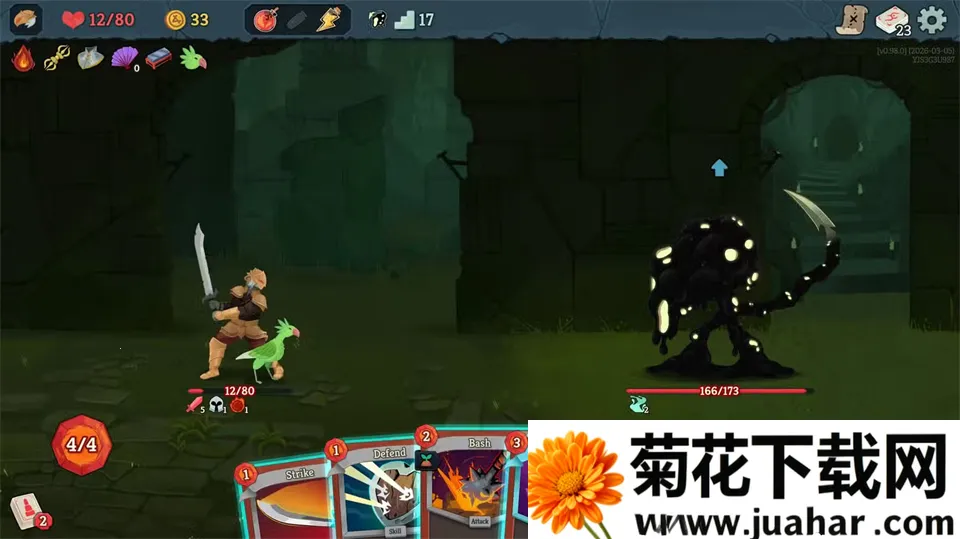 �������2���޽�Ұ�(���ƾ�������)