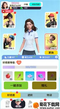 ��ë��Ծ���׿���ֻ���