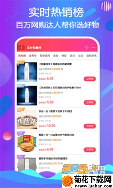 ȫ�򺣹�(��ݺ���ƽ̨)v2.0.16 ��Ѱ�