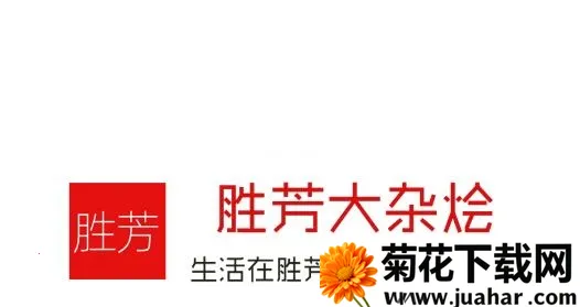 ʤ�����ӻ�(�����������)