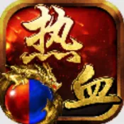 �Ǻ���ս(������ɫ����)v3.0.2 �ٷ�����