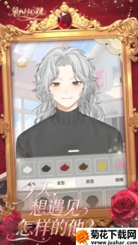 �ڰ�������(������app)v0.1.0 �ٷ�����