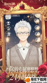 �ڰ�������(������app)v0.1.0 �ٷ�����