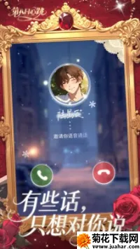 �ڰ�������(������app)v0.1.0 �ٷ�����