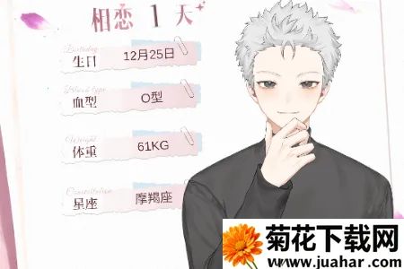 �ڰ�������(������app)