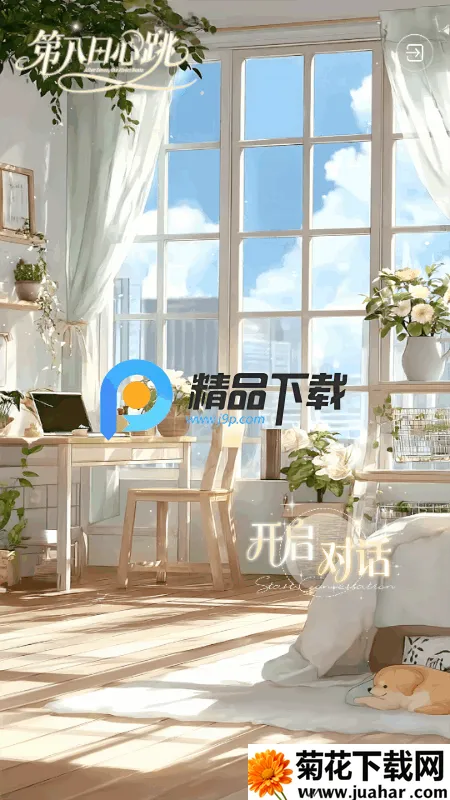 �ڰ�������(������app)