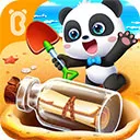 ɳ̲�����ֱ�����ʿ(��ͯ�����Ϸ)v9.91.00.01 �ٷ�����