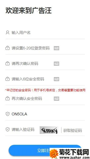 �����(�����׬Ǯ����)v5.0.0 ��Ѱ�