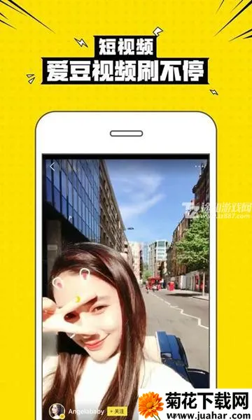 ��Ȥ�������������˰�(�罻��������)