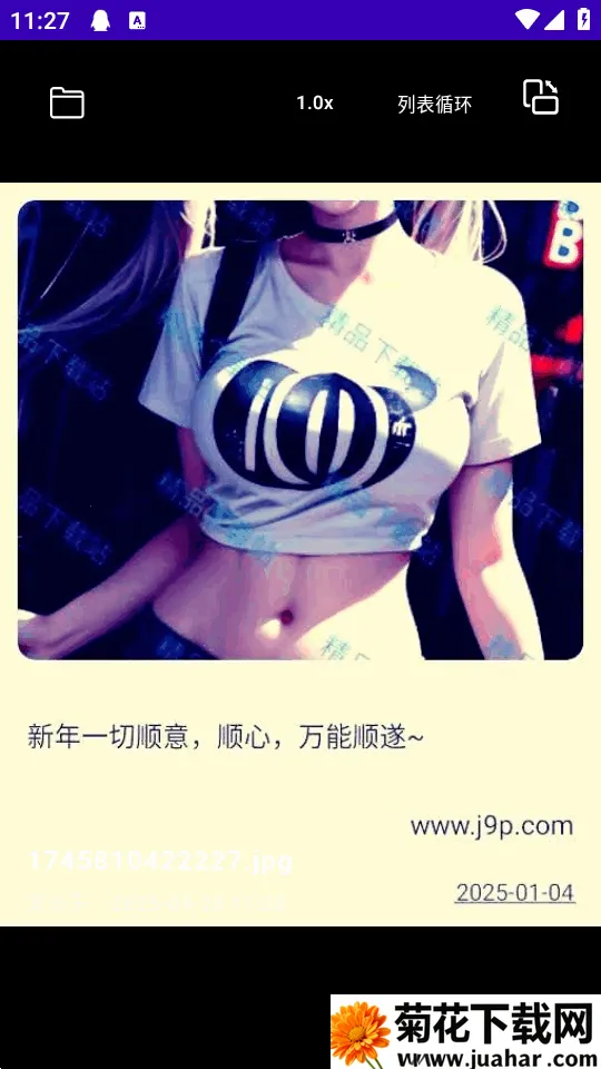 TikAlbum2026���ذ�װv1.0.0 �ֻ���