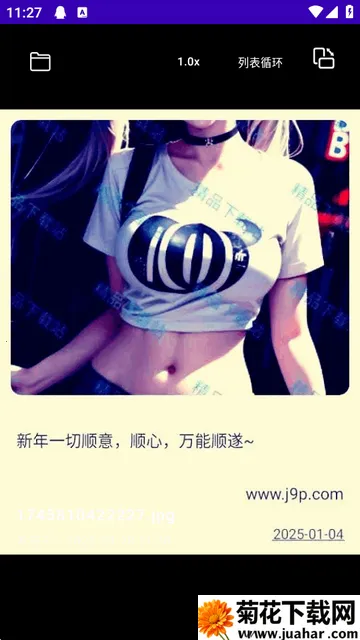 TikAlbum�ļ��в�����