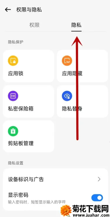 OPPO˽�ܱ�������ȡ2026�ٷ�����