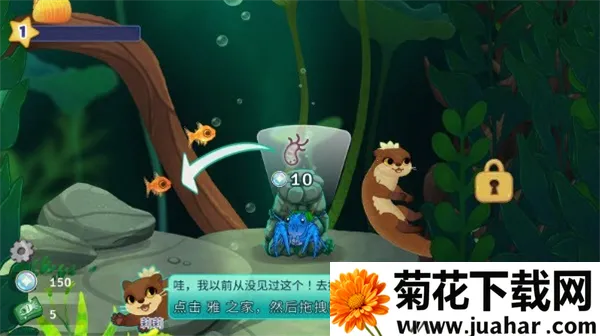 Pondlife2026���°汾