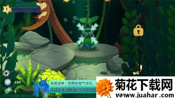 Pondlife2026���°汾