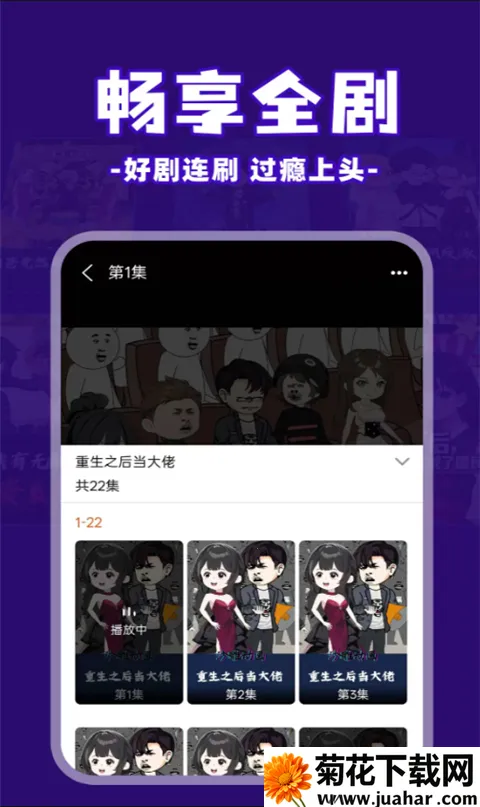 ��ѿ�����2026���ذ�װv1.0.5 ��Ѱ�