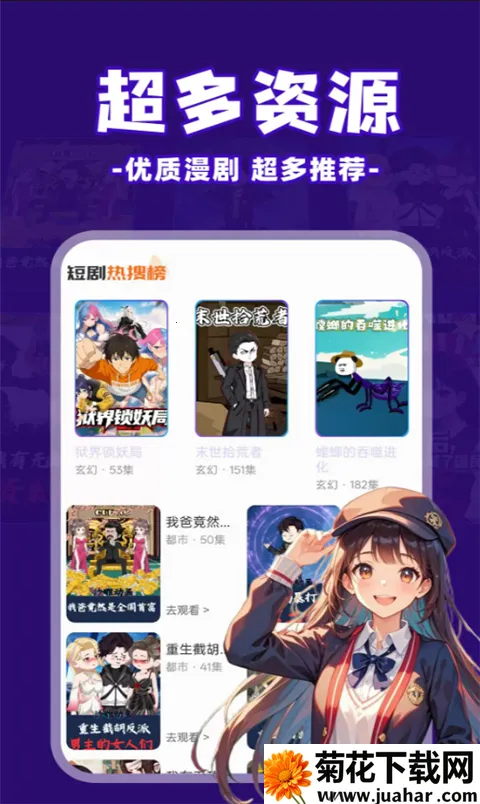 ��ѿ�����2026���ذ�װv1.0.5 ��Ѱ�