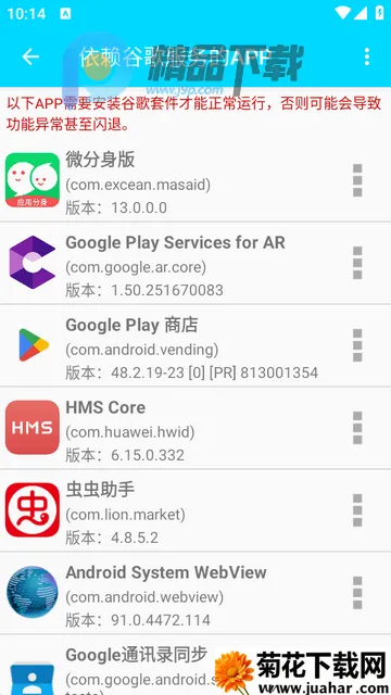 GG�����׼��(�ȸ��׼���⹤��)