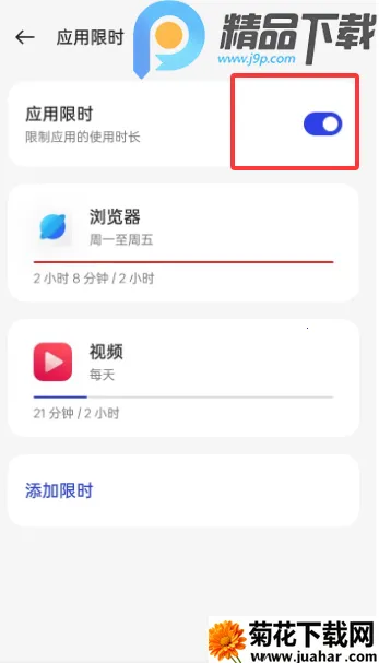 OPPO���ֽ���������ػ�2026�ٷ����°汾v16.4.1 �ٷ�����